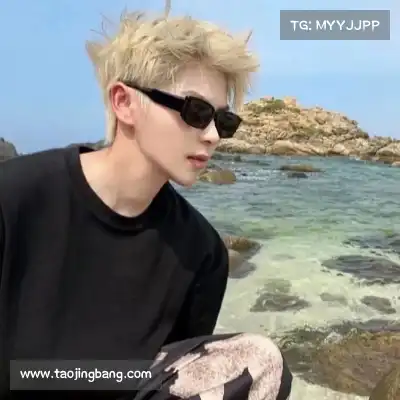 尤健晗